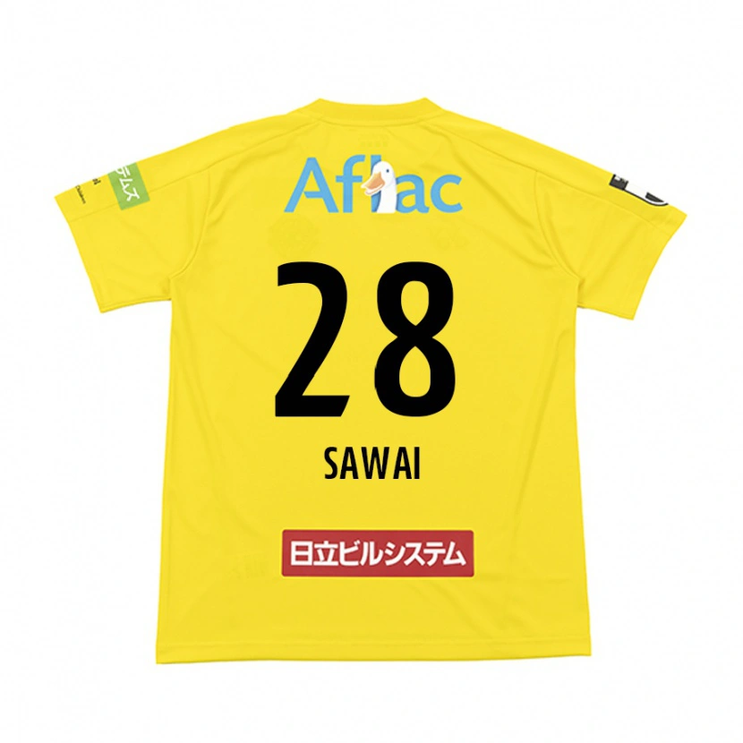Danxen Kobiety Retsu Sawai #28 Jasnoszary Beżowy Domowa Koszulka 2025/26 Koszulki Klubowe