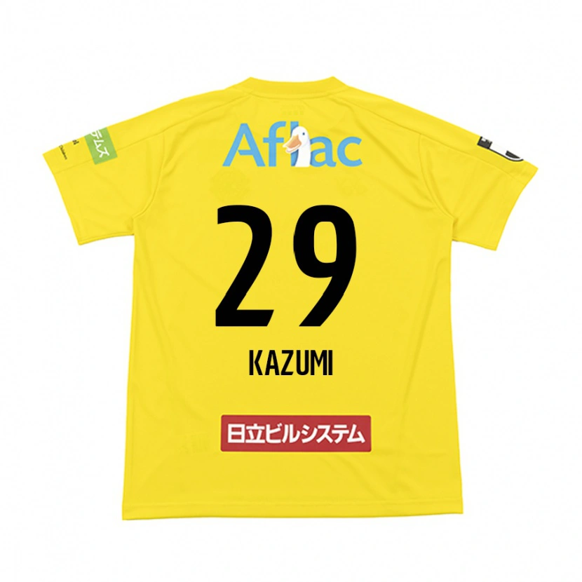 Danxen Kobiety Takuto Kazumi #29 Jasnoszary Beżowy Domowa Koszulka 2025/26 Koszulki Klubowe