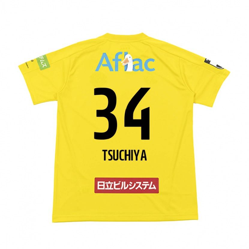 Danxen Kobiety Takumi Tsuchiya #34 Jasnoszary Beżowy Domowa Koszulka 2025/26 Koszulki Klubowe