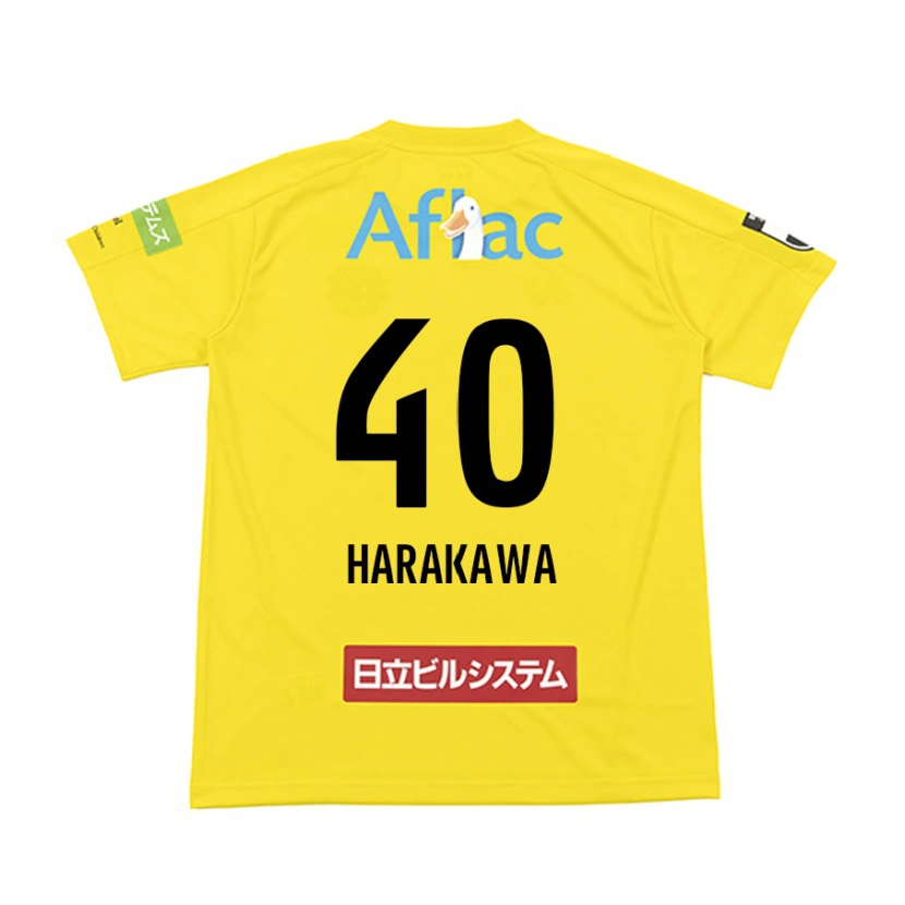 Danxen Kobiety Riki Harakawa #40 Jasnoszary Beżowy Domowa Koszulka 2025/26 Koszulki Klubowe