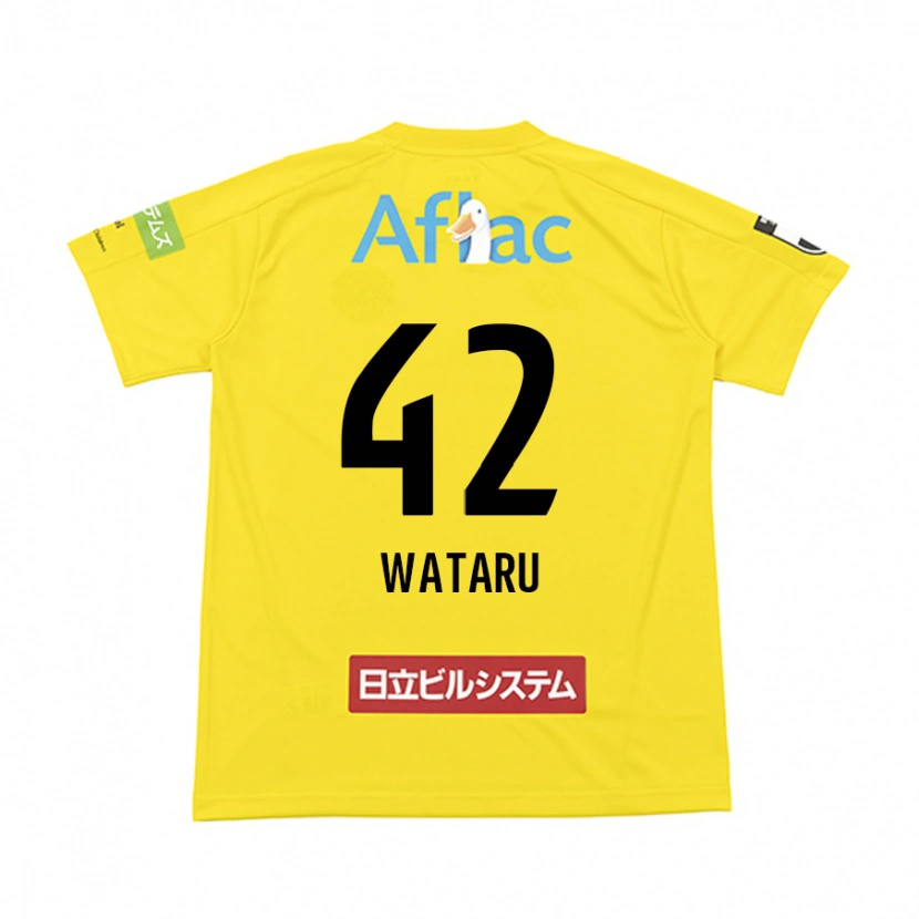 Danxen Kobiety Wataru Harada #42 Jasnoszary Beżowy Domowa Koszulka 2025/26 Koszulki Klubowe