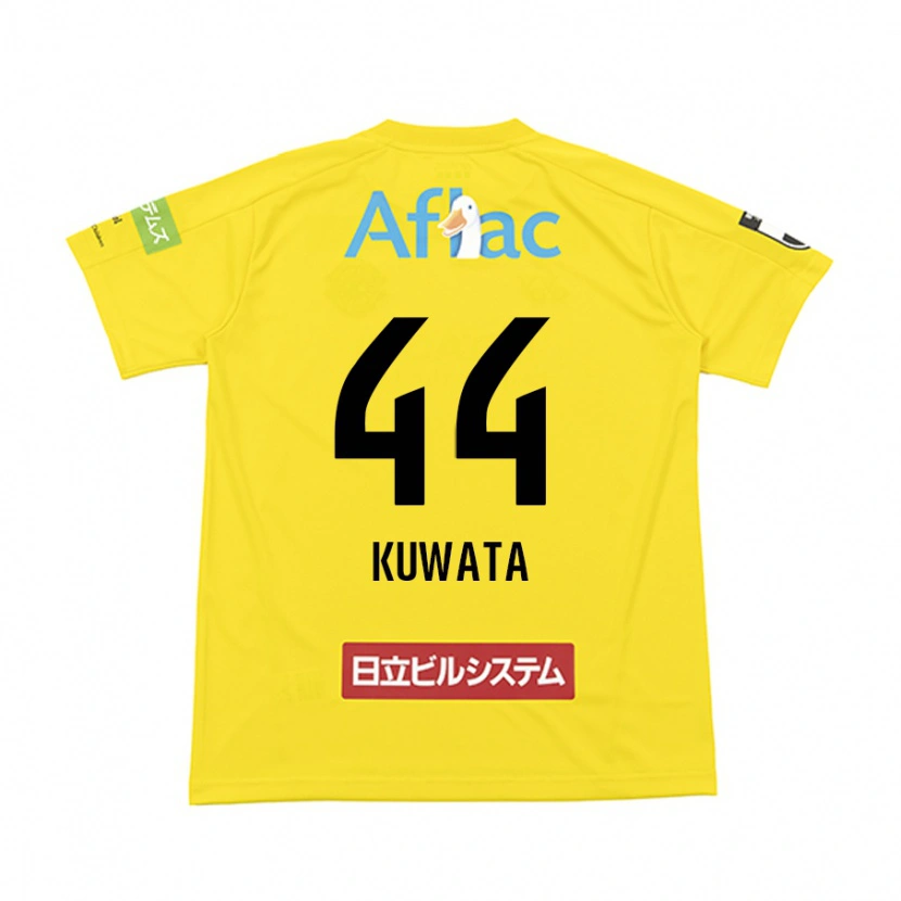 Danxen Kobiety Taisei Kuwata #44 Jasnoszary Beżowy Domowa Koszulka 2025/26 Koszulki Klubowe