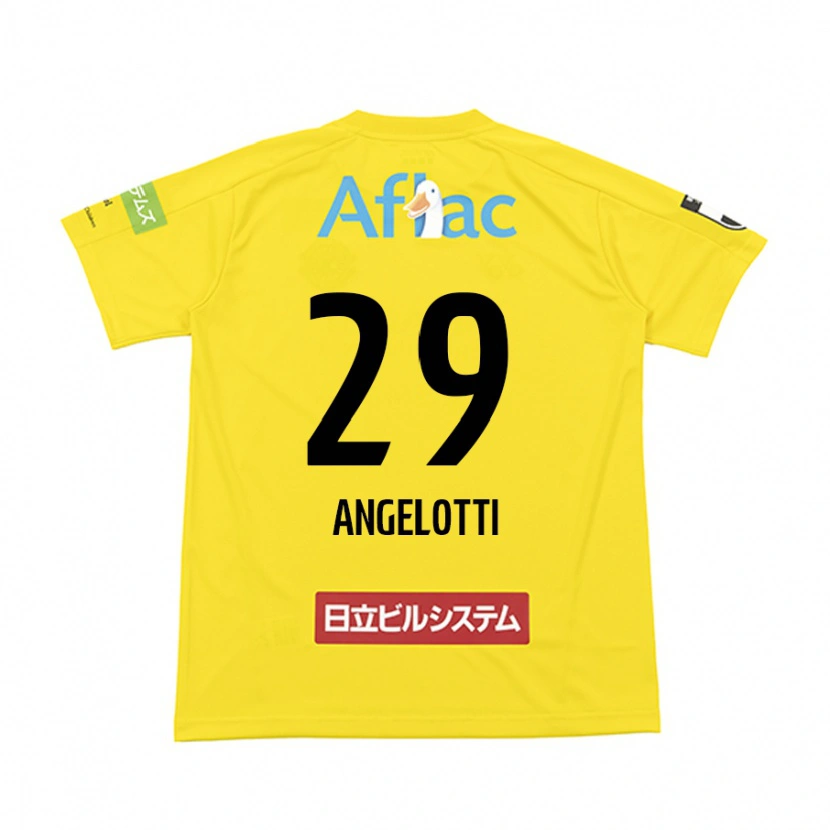 Danxen Kobiety Rodrigo Angelotti #29 Jasnoszary Beżowy Domowa Koszulka 2025/26 Koszulki Klubowe
