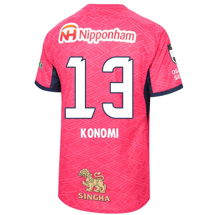 Danxen Kobiety Kaito Konomi #13 Biały Sakura Różowy Domowa Koszulka 2025/26 Koszulki Klubowe