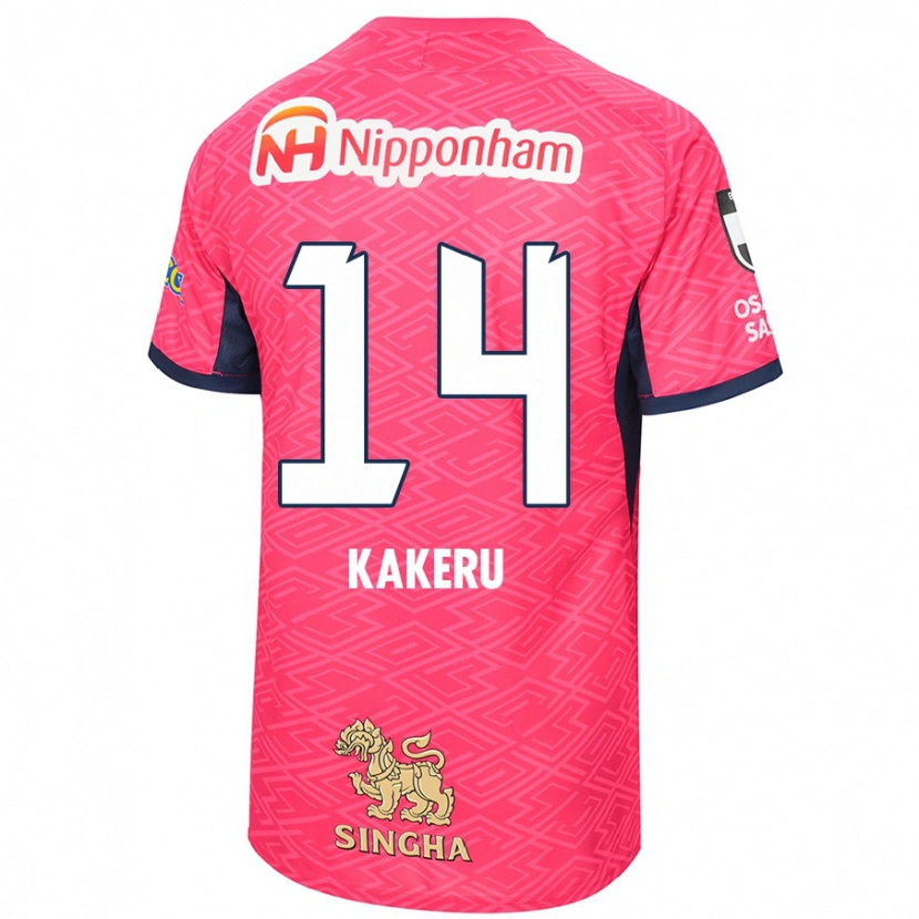 Danxen Kobiety Kakeru Funaki #14 Biały Sakura Różowy Domowa Koszulka 2025/26 Koszulki Klubowe