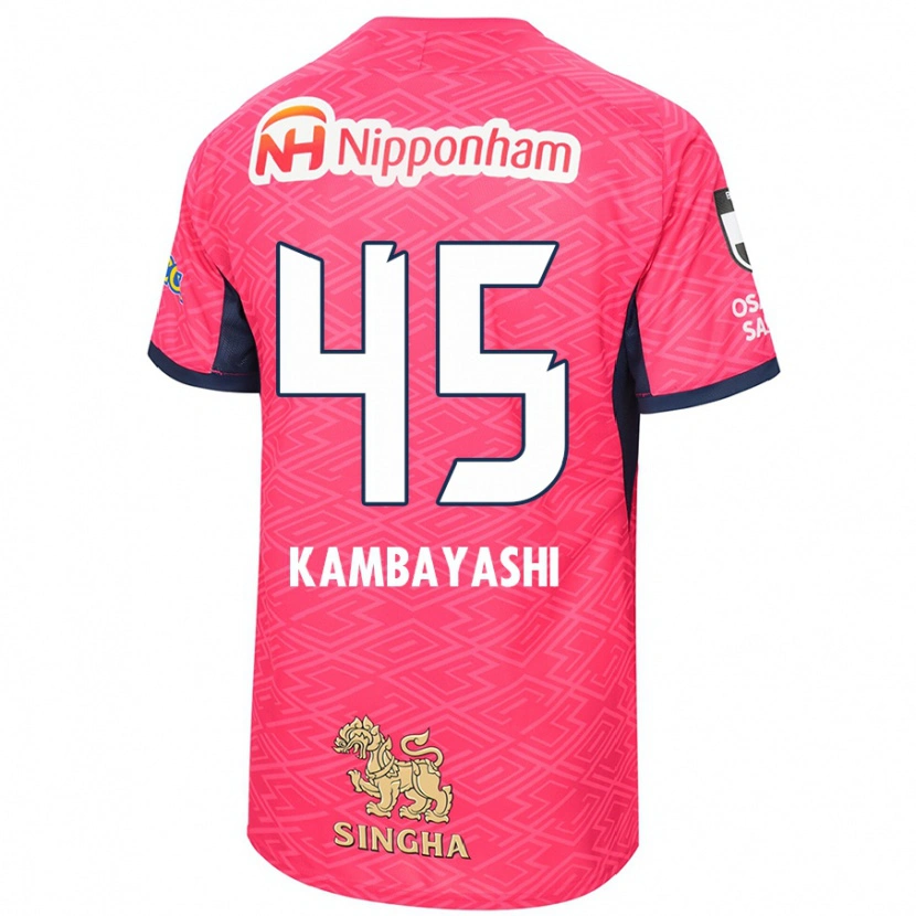 Danxen Kobiety Go Kambayashi #45 Biały Sakura Różowy Domowa Koszulka 2025/26 Koszulki Klubowe