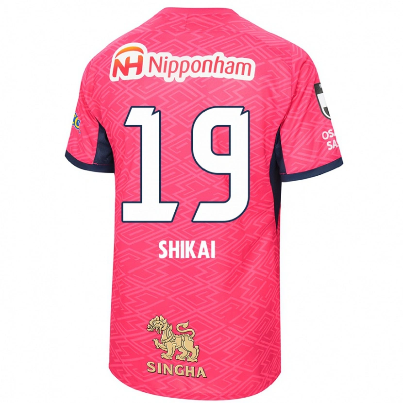 Danxen Kobiety Yukina Shikai #19 Sakura Różowy Biały Domowa Koszulka 2025/26 Koszulki Klubowe