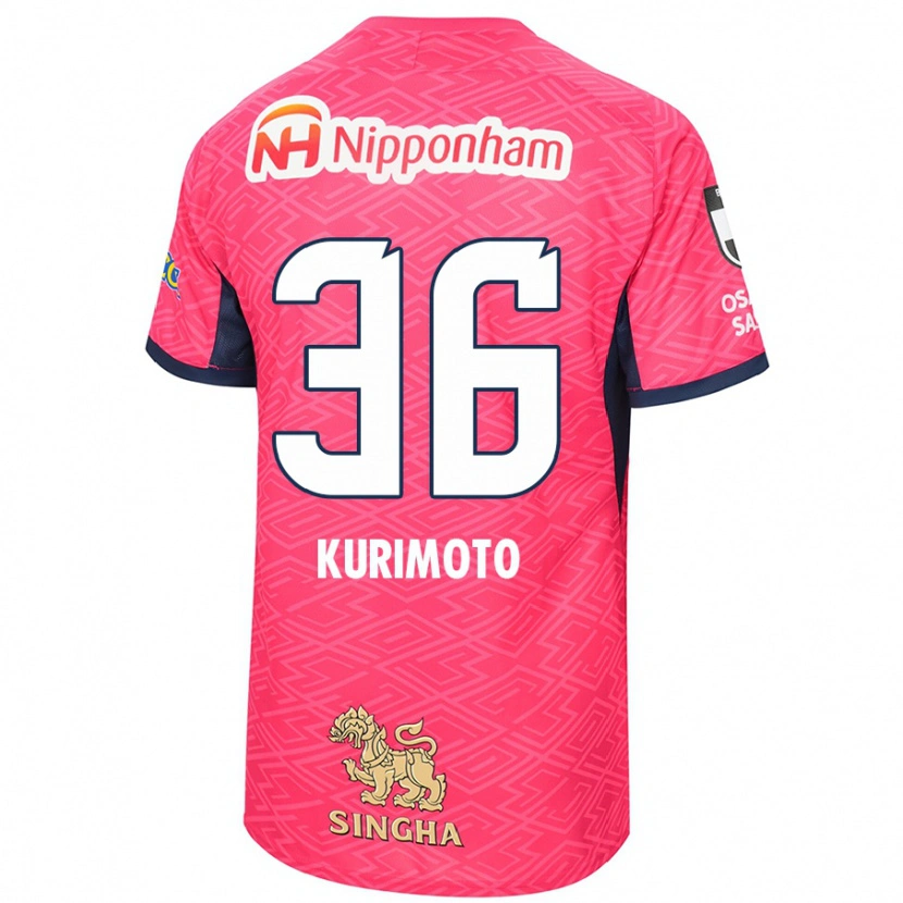 Danxen Kobiety Yuka Kurimoto #36 Biały Sakura Różowy Domowa Koszulka 2025/26 Koszulki Klubowe