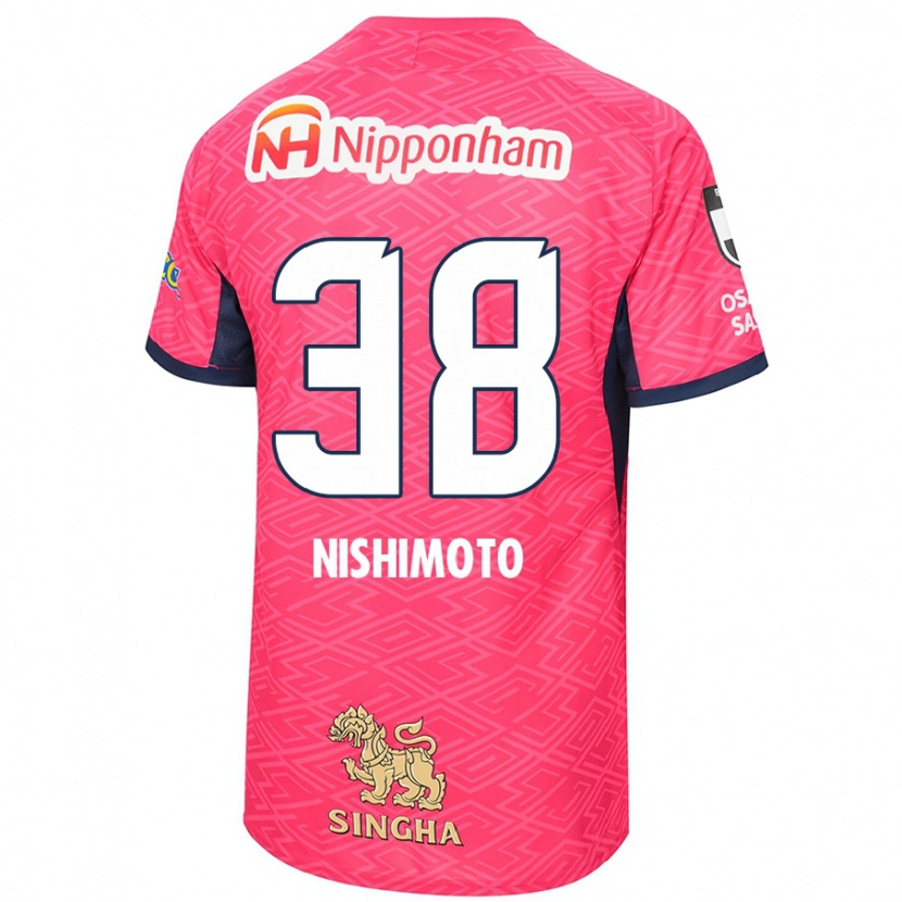 Danxen Kobiety Masataka Nishimoto #38 Biały Sakura Różowy Domowa Koszulka 2025/26 Koszulki Klubowe