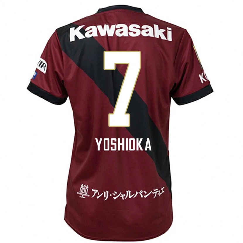 Danxen Kobiety Ran Yoshioka #7 Biały Czarny Domowa Koszulka 2025/26 Koszulki Klubowe