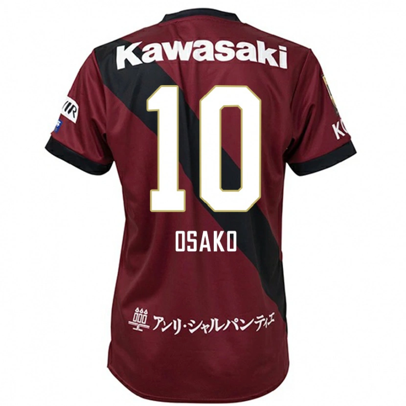 Danxen Kobiety Yuya Osako #10 Biały Czarny Domowa Koszulka 2025/26 Koszulki Klubowe