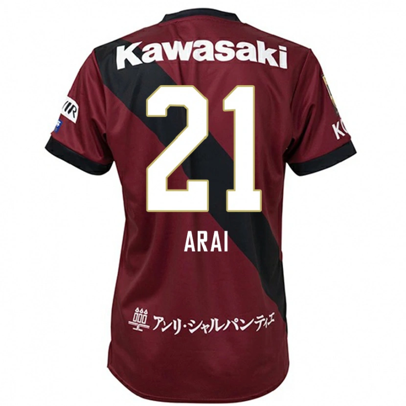 Danxen Kobiety Shota Arai #21 Burgundzki Czarny Domowa Koszulka 2025/26 Koszulki Klubowe