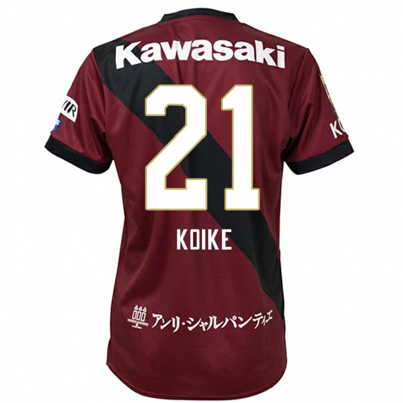 Danxen Kobiety Shusuke Koike #21 Biały Czarny Domowa Koszulka 2025/26 Koszulki Klubowe