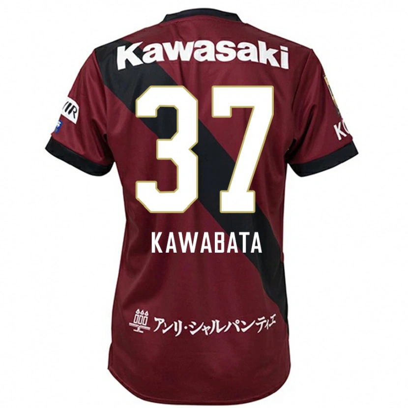 Danxen Kobiety Hyoei Kawabata #37 Biały Czarny Domowa Koszulka 2025/26 Koszulki Klubowe