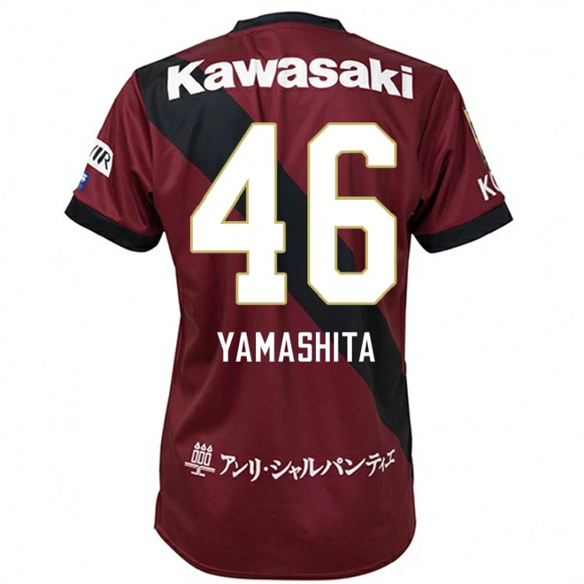 Danxen Kobiety Hiroto Yamashita #46 Biały Czarny Domowa Koszulka 2025/26 Koszulki Klubowe