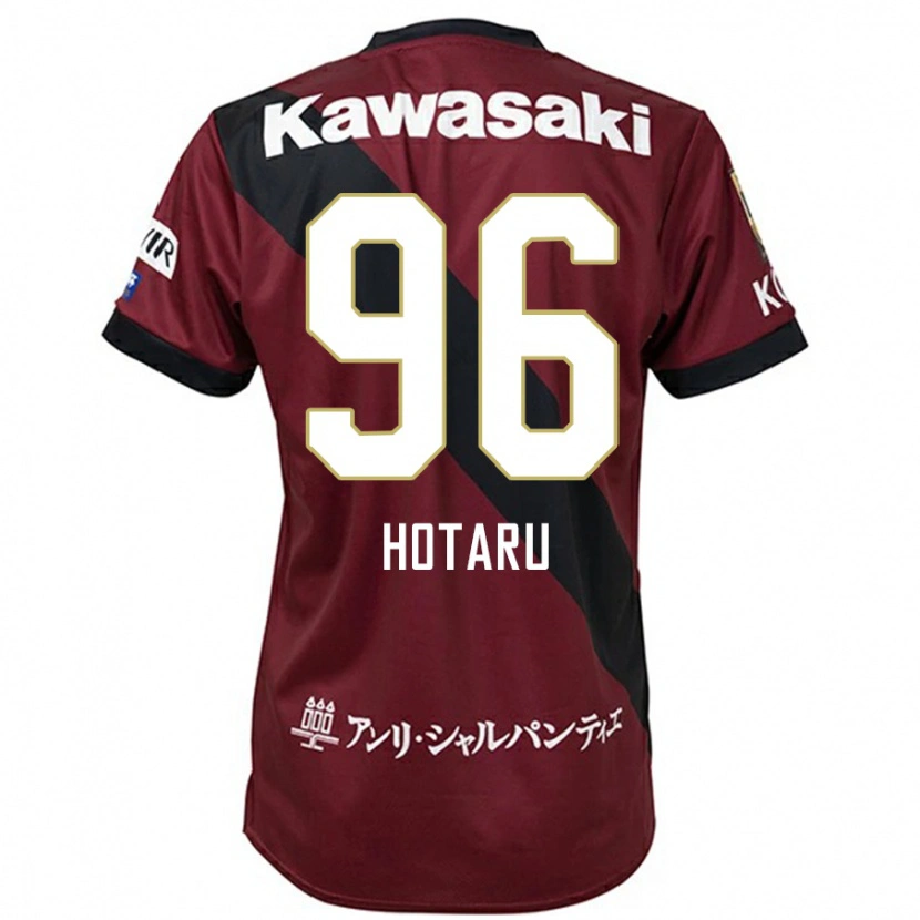 Danxen Kobiety Hotaru Yamaguchi #96 Biały Czarny Domowa Koszulka 2025/26 Koszulki Klubowe