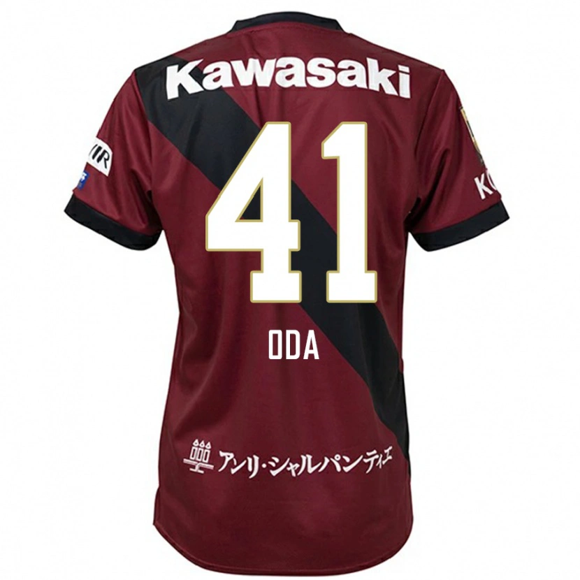 Danxen Kobiety Yutaro Oda #41 Biały Czarny Domowa Koszulka 2025/26 Koszulki Klubowe