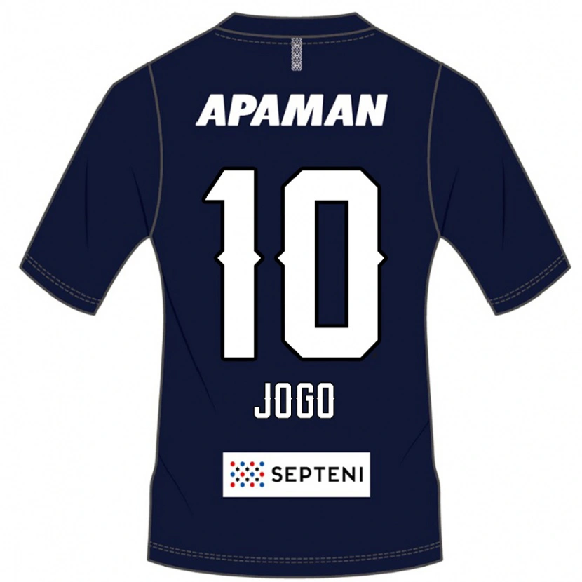 Danxen Kobiety Hisashi Jogo #10 Jasnoszary Domowa Koszulka 2025/26 Koszulki Klubowe