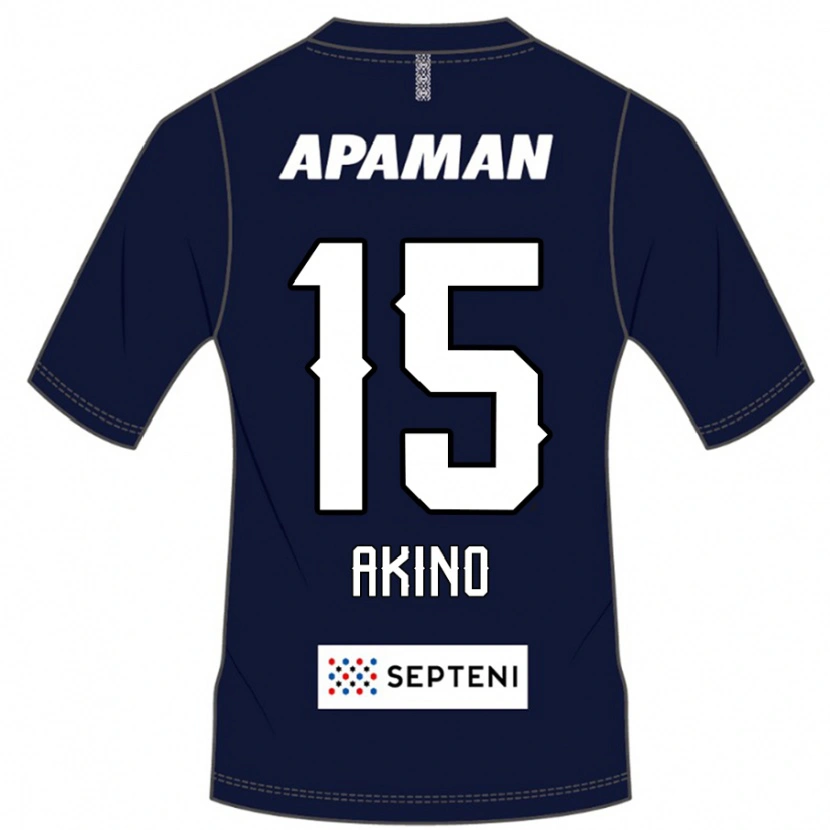 Danxen Kobiety Hiroki Akino #15 Jasnoszary Domowa Koszulka 2025/26 Koszulki Klubowe
