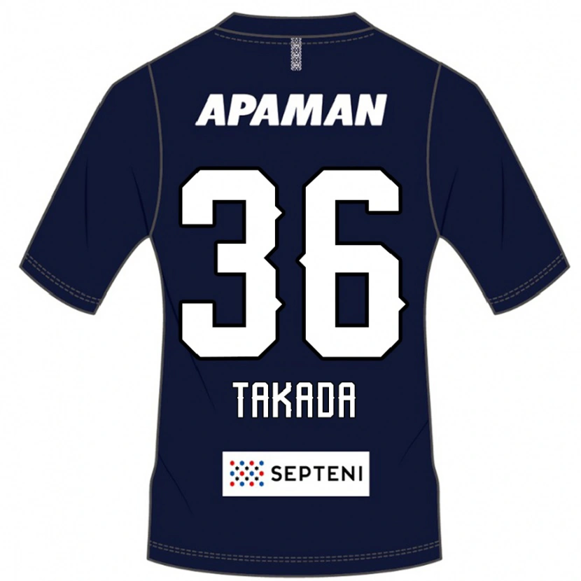 Danxen Kobiety Seiya Takada #36 Jasnoszary Domowa Koszulka 2025/26 Koszulki Klubowe