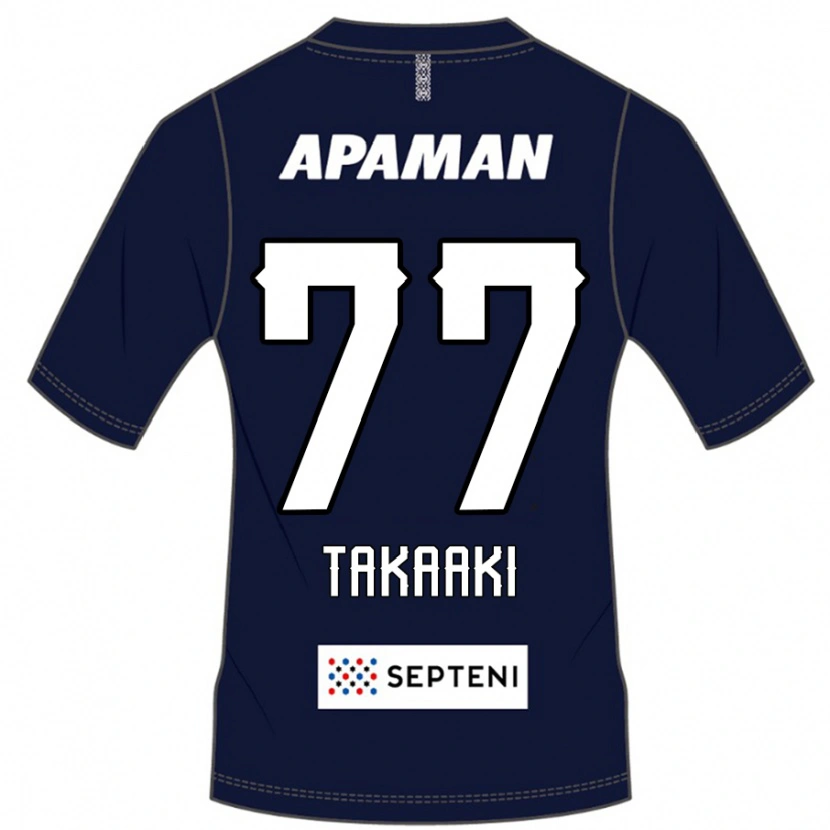 Danxen Kobiety Takaaki Shichi #77 Jasnoszary Domowa Koszulka 2025/26 Koszulki Klubowe
