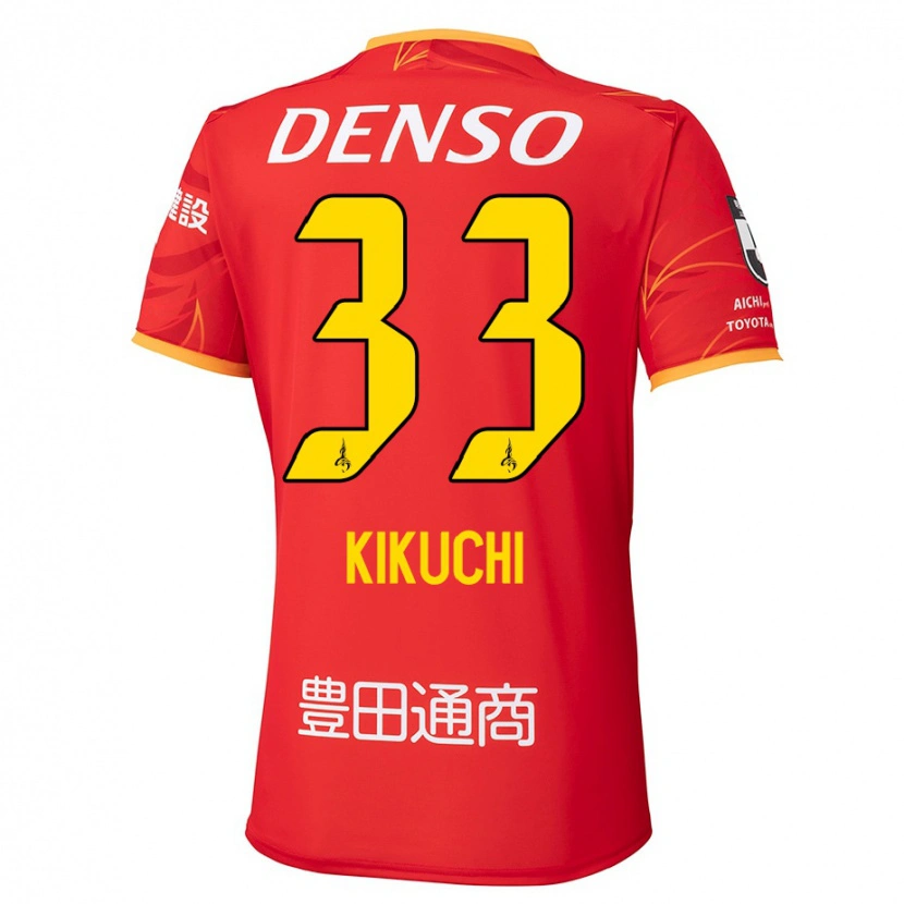 Danxen Kobiety Taichi Kikuchi #33 Biały Czerwony Domowa Koszulka 2025/26 Koszulki Klubowe