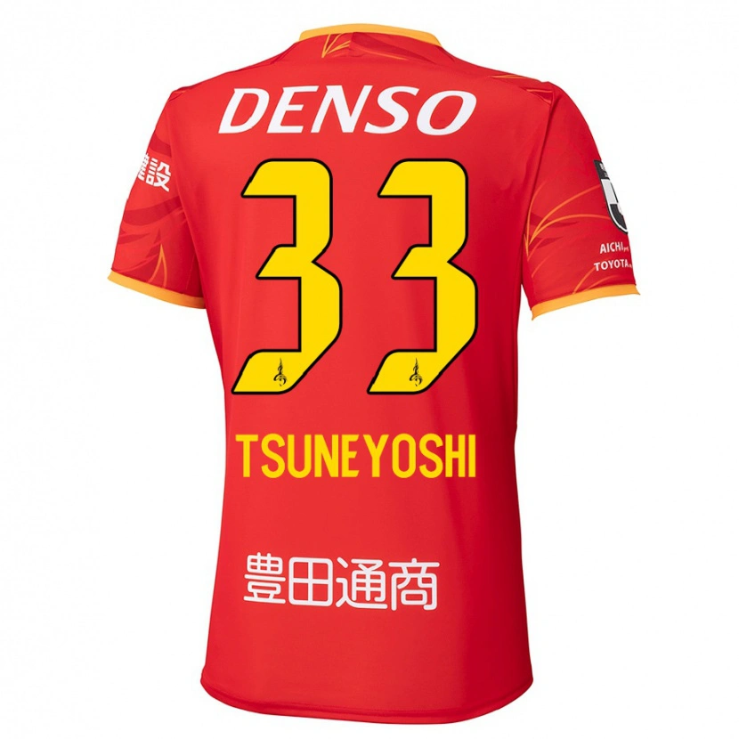 Danxen Kobiety Ryoma Tsuneyoshi #33 Biały Czerwony Domowa Koszulka 2025/26 Koszulki Klubowe