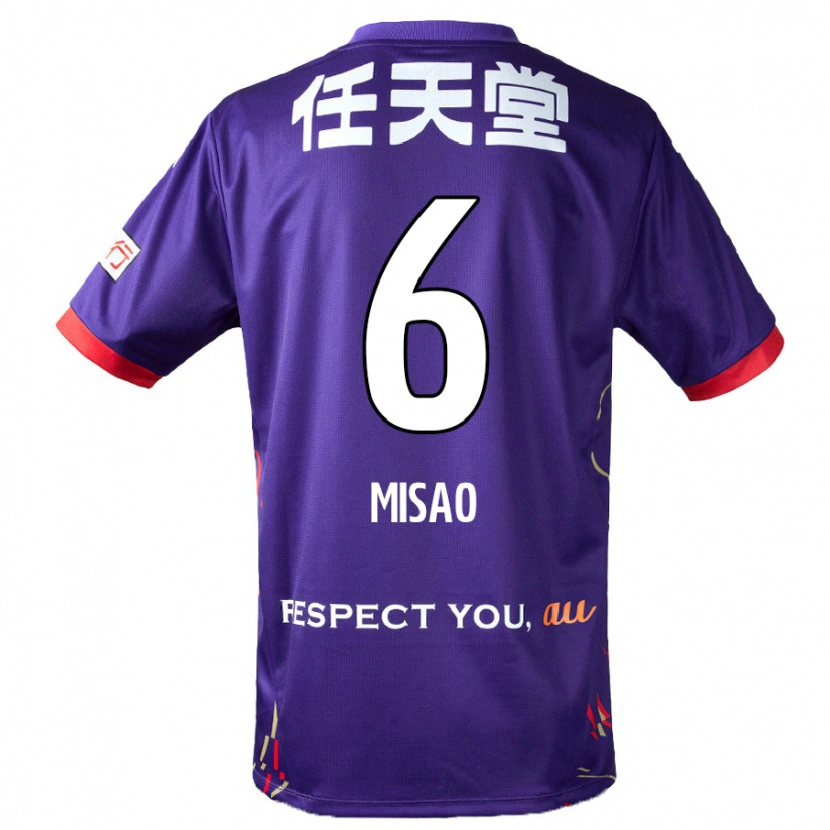Danxen Kobiety Yuto Misao #6 Biały Fioletowy Czarny Domowa Koszulka 2025/26 Koszulki Klubowe