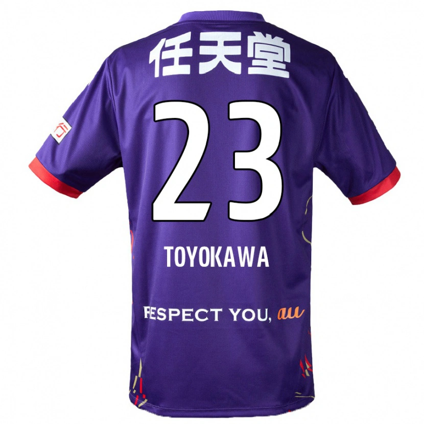 Danxen Kobiety Yuta Toyokawa #23 Biały Fioletowy Czarny Domowa Koszulka 2025/26 Koszulki Klubowe