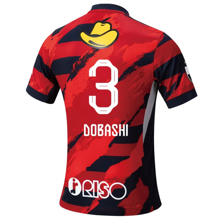 Danxen Kobiety Ryunosuke Dobashi #3 Biały Czarny Domowa Koszulka 2025/26 Koszulki Klubowe