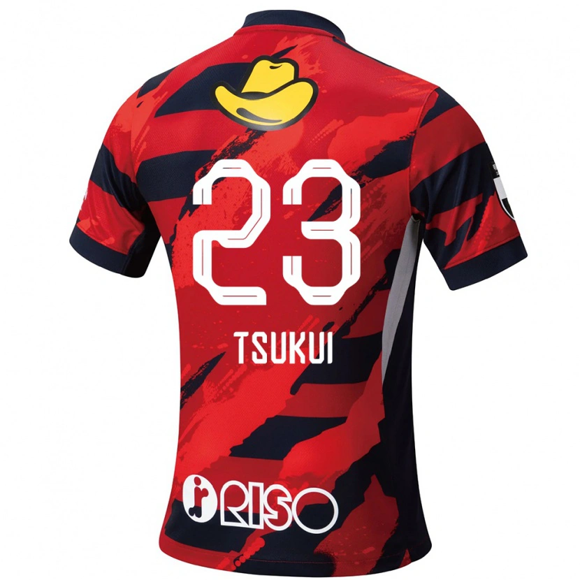 Danxen Kobiety Keisuke Tsukui #23 Biały Czarny Domowa Koszulka 2025/26 Koszulki Klubowe