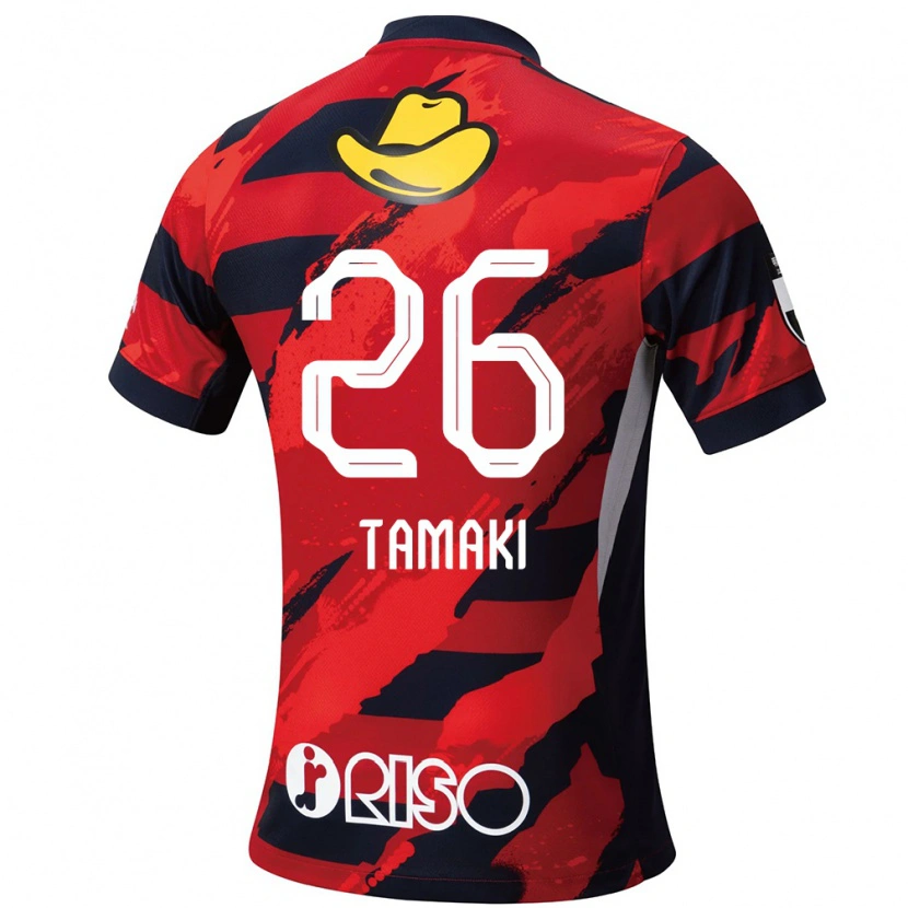 Danxen Kobiety Amon Tamaki #26 Biały Czarny Domowa Koszulka 2025/26 Koszulki Klubowe