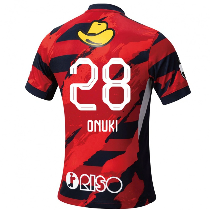 Danxen Kobiety Rui Onuki #28 Biały Czarny Domowa Koszulka 2025/26 Koszulki Klubowe