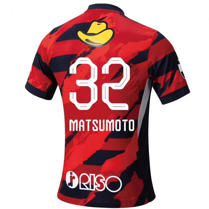 Danxen Kobiety Haruto Matsumoto #32 Biały Czarny Domowa Koszulka 2025/26 Koszulki Klubowe