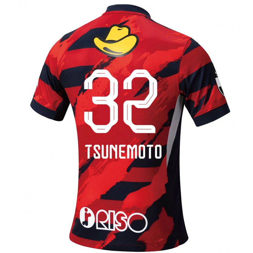 Danxen Kobiety Keigo Tsunemoto #32 Czerwony Czarny Domowa Koszulka 2025/26 Koszulki Klubowe
