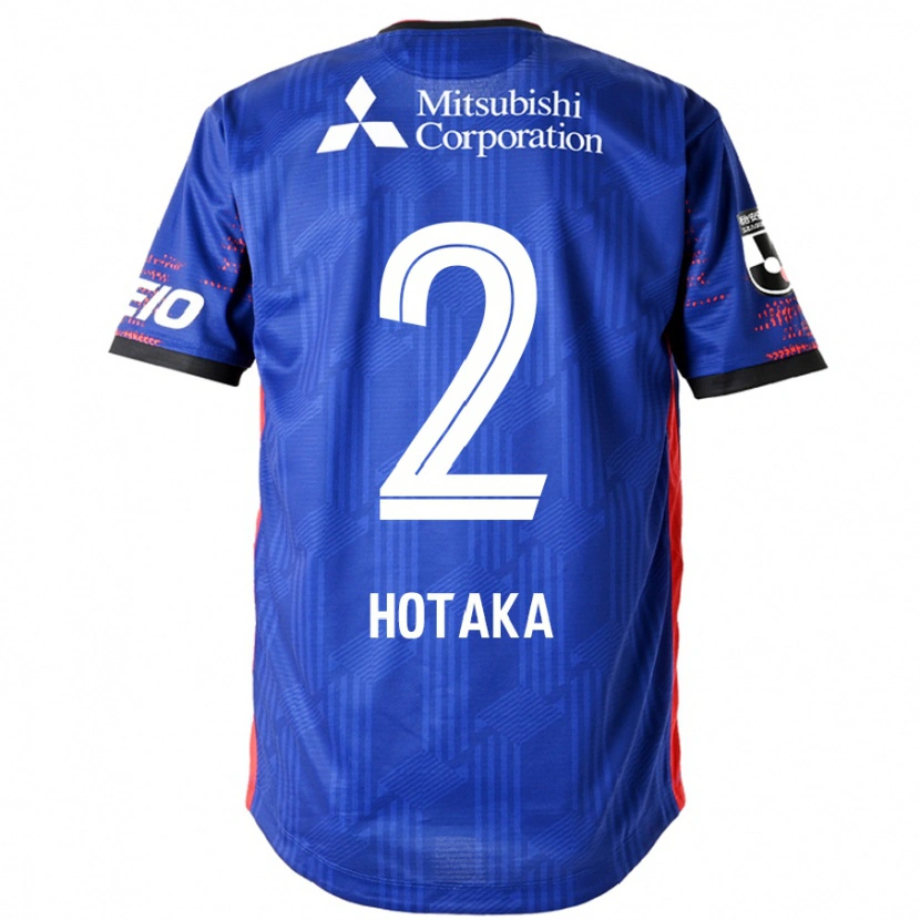 Danxen Kobiety Hotaka Nakamura #2 Biały Czarny Domowa Koszulka 2025/26 Koszulki Klubowe