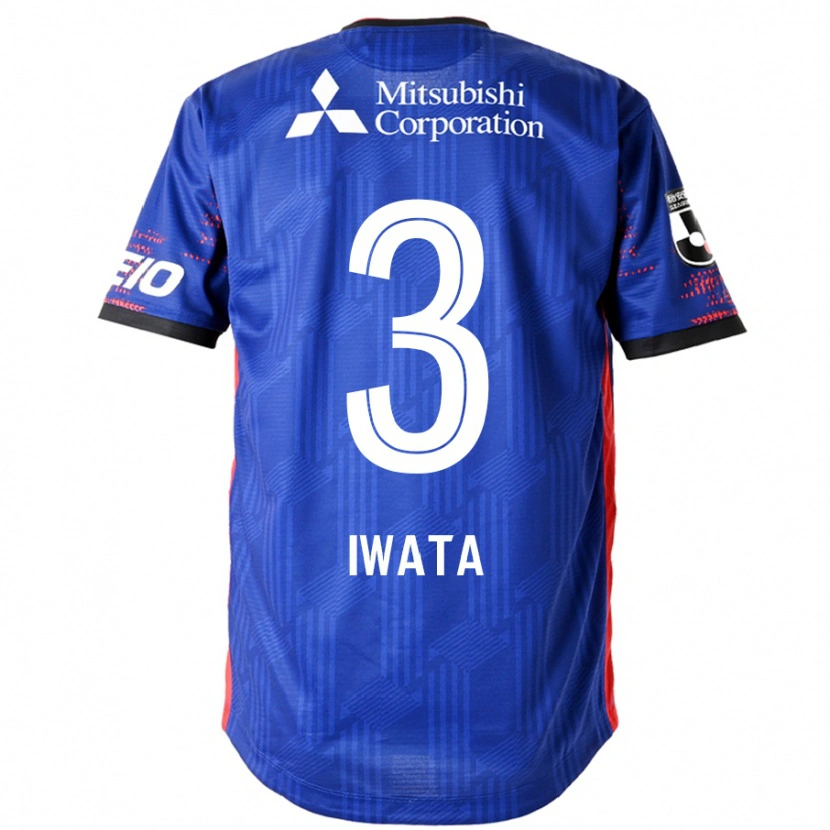 Danxen Kobiety Yuki Iwata #3 Królewski Niebieski Biały Domowa Koszulka 2025/26 Koszulki Klubowe