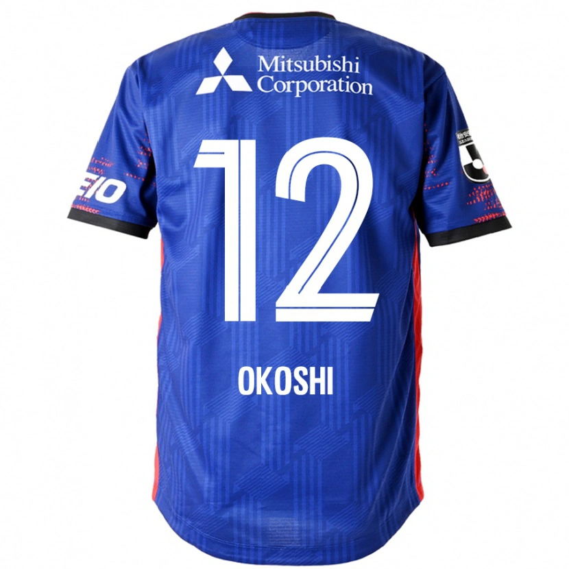 Danxen Kobiety Yutaha Okoshi #12 Królewski Niebieski Biały Domowa Koszulka 2025/26 Koszulki Klubowe
