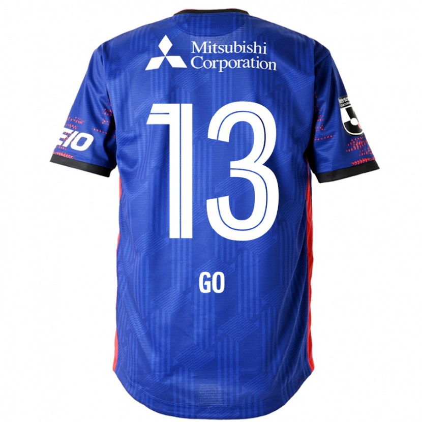 Danxen Kobiety Go Hatano #13 Królewski Niebieski Biały Domowa Koszulka 2025/26 Koszulki Klubowe