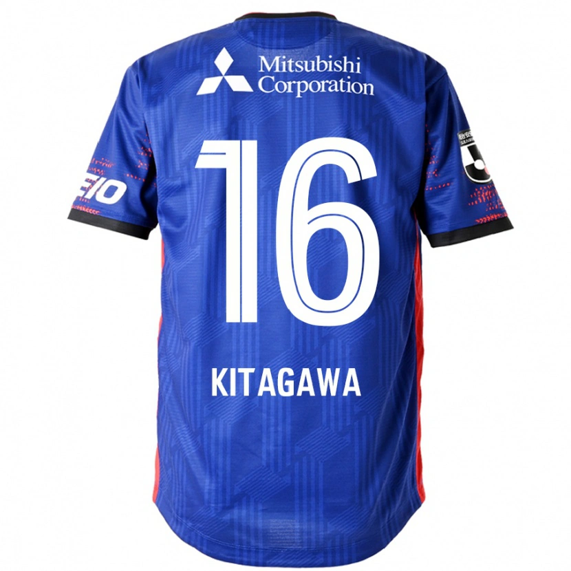 Danxen Kobiety Rento Kitagawa #16 Biały Czarny Domowa Koszulka 2025/26 Koszulki Klubowe