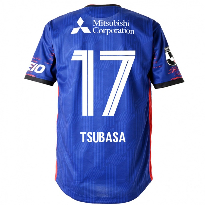Danxen Kobiety Tsubasa Terayama #17 Biały Czarny Domowa Koszulka 2025/26 Koszulki Klubowe