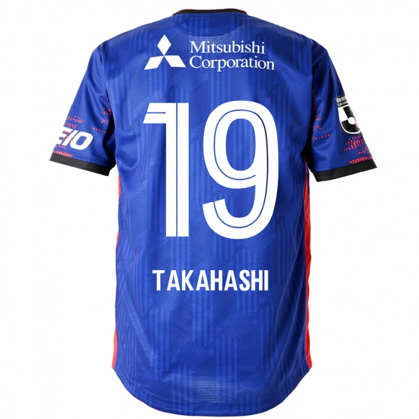Danxen Kobiety Yuya Takahashi #19 Biały Czarny Domowa Koszulka 2025/26 Koszulki Klubowe