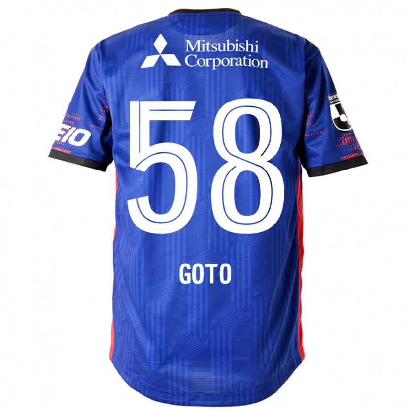 Danxen Kobiety Wataru Goto #58 Biały Czarny Domowa Koszulka 2025/26 Koszulki Klubowe