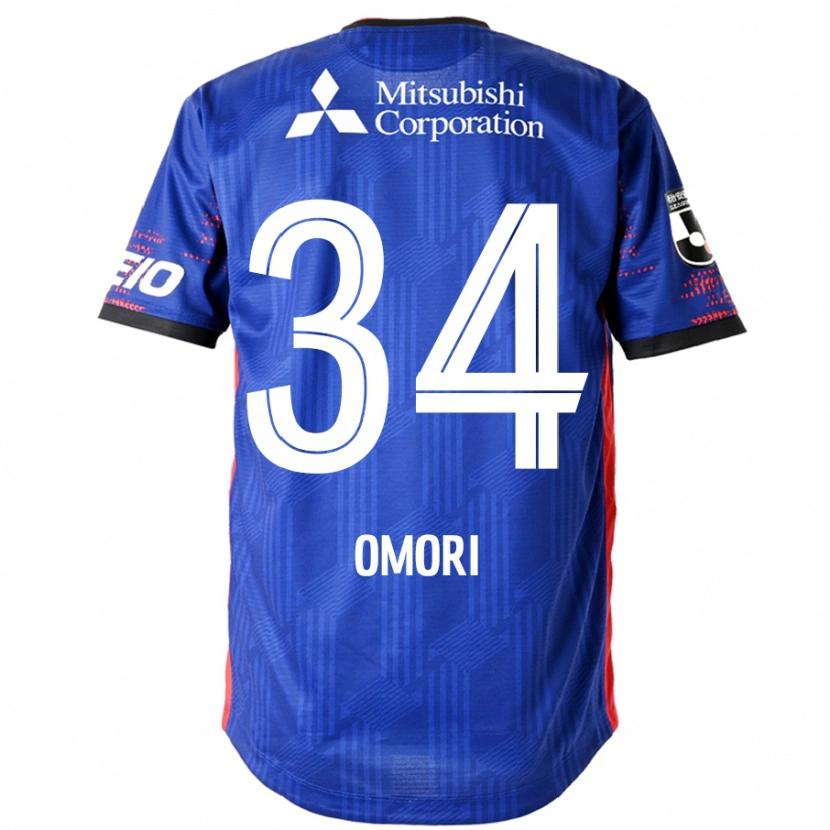 Danxen Kobiety Rio Omori #34 Biały Czarny Domowa Koszulka 2025/26 Koszulki Klubowe