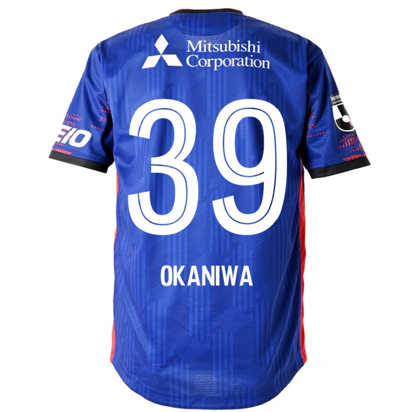 Danxen Kobiety Shuto Okaniwa #39 Biały Czarny Domowa Koszulka 2025/26 Koszulki Klubowe