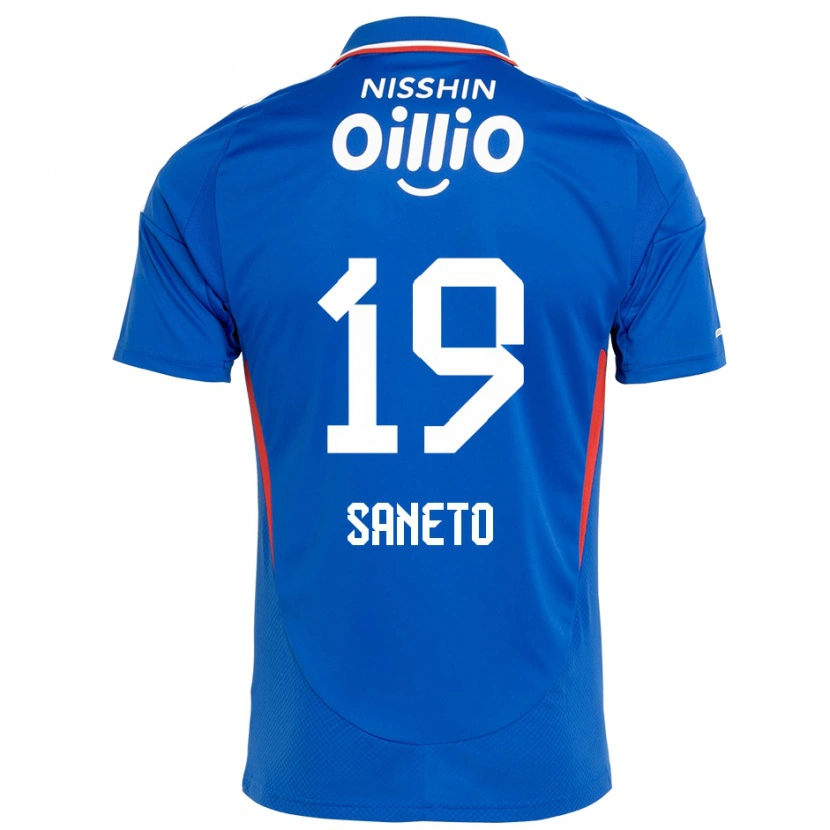 Danxen Kobiety Yuki Saneto #19 Biały Królewski Niebieski Domowa Koszulka 2025/26 Koszulki Klubowe