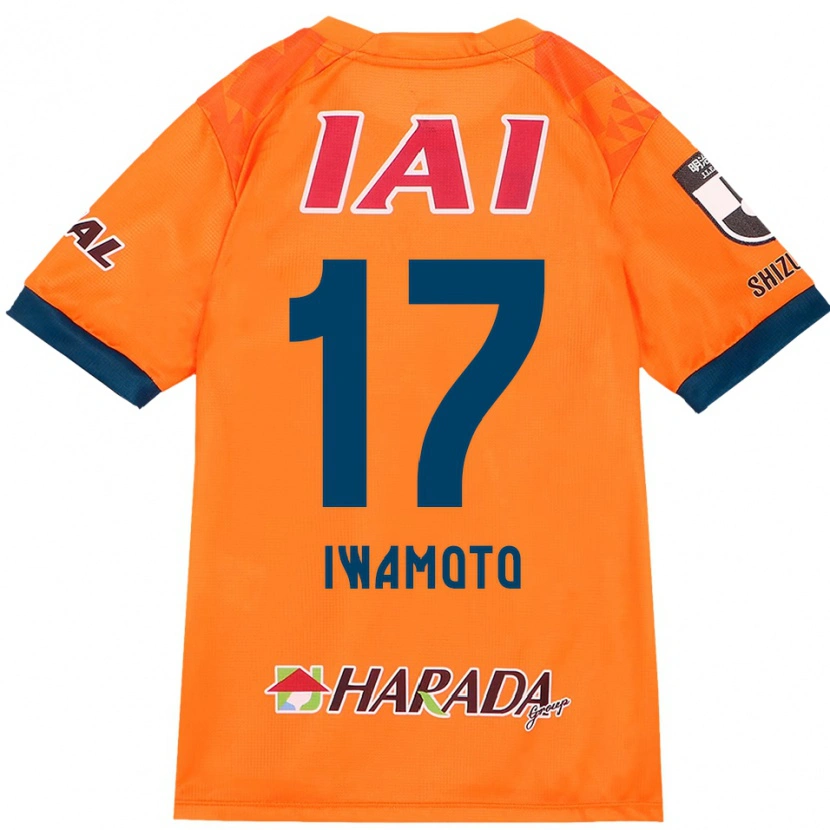 Danxen Kobiety Shogo Iwamoto #17 Pomarańczowy Czerwony Domowa Koszulka 2025/26 Koszulki Klubowe