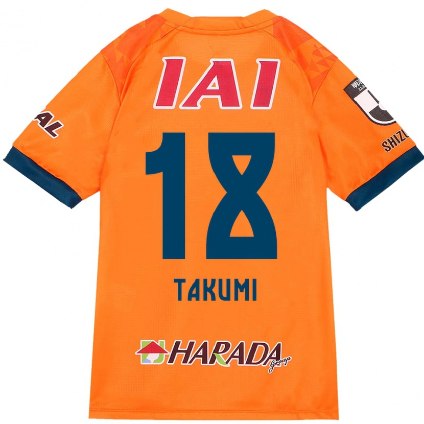 Danxen Kobiety Takumi Kato #18 Biały Królewski Niebieski Domowa Koszulka 2025/26 Koszulki Klubowe