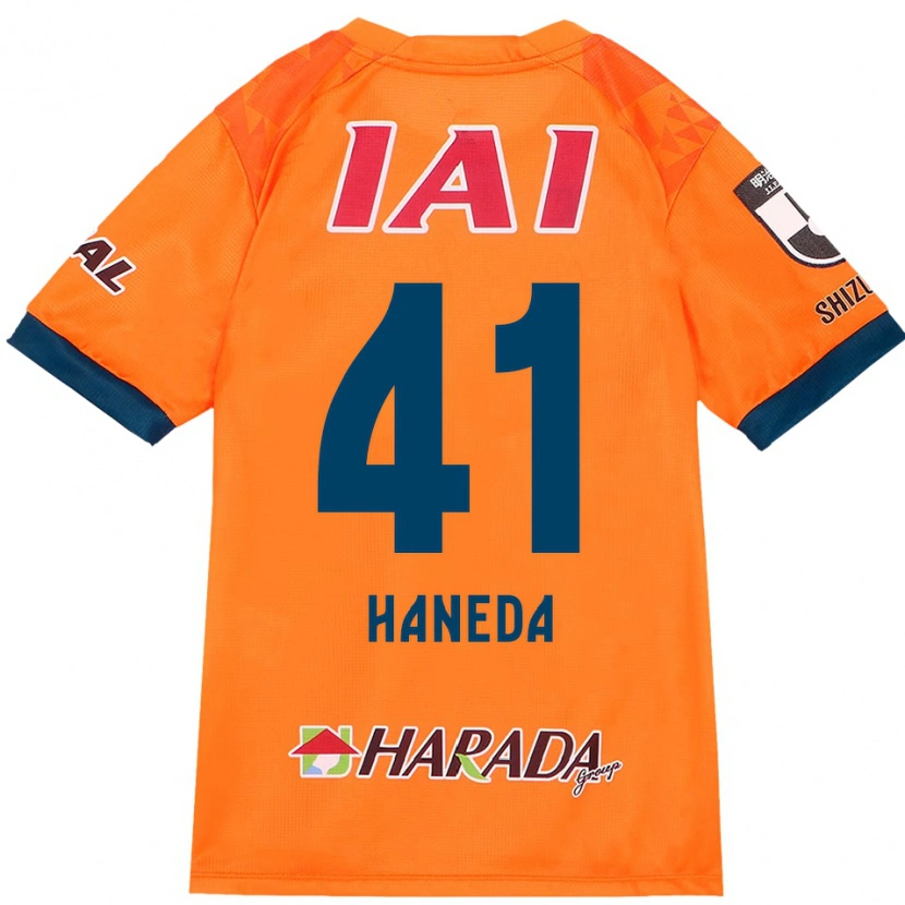 Danxen Kobiety Kento Haneda #41 Pomarańczowy Czerwony Domowa Koszulka 2025/26 Koszulki Klubowe