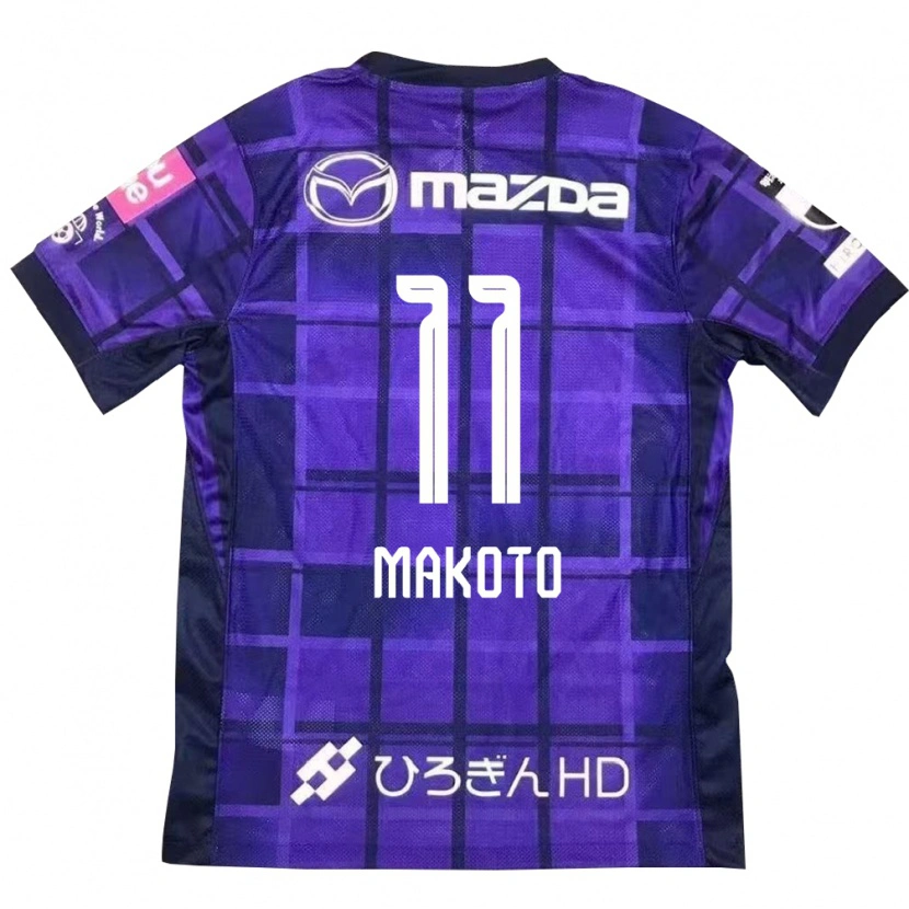 Danxen Kobiety Makoto Mitsuta #11 Biały Pomarańczowy Domowa Koszulka 2025/26 Koszulki Klubowe